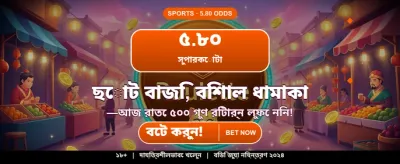 K9 গেমের সাথে সেরা জয়