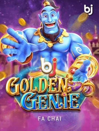 GOLDEN GENIE bj icon
