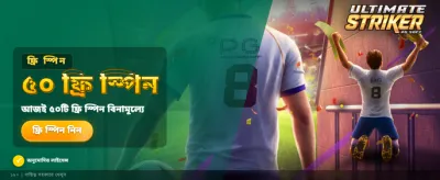 দ্রুত ডাউনলোড করুন K9 অ্যাপ
