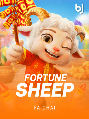 FORTUNE SHEEP icon